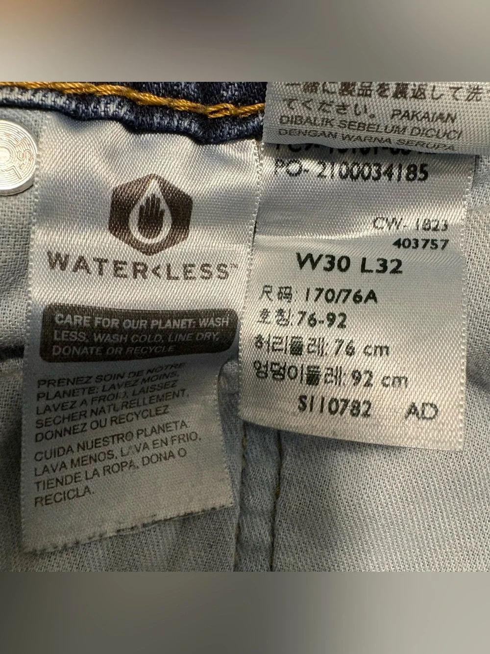 Levis levi’s 541